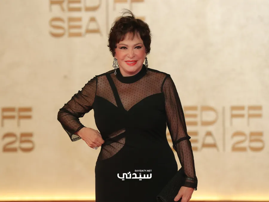 لبلبة- الصورة خاصة بسيدتي من تصوير عدنان المهدلي