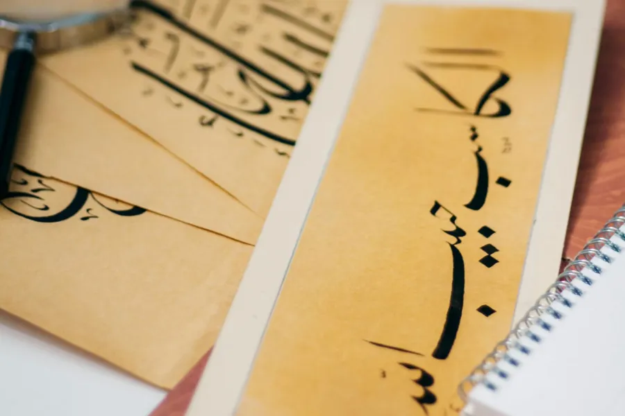 عبارة باللغة العربية تتضح فيها أهمية التنقيط   