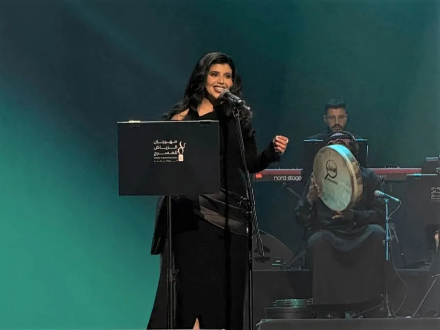 أروى السعودية- الصورة من حسابها على الانستغرام