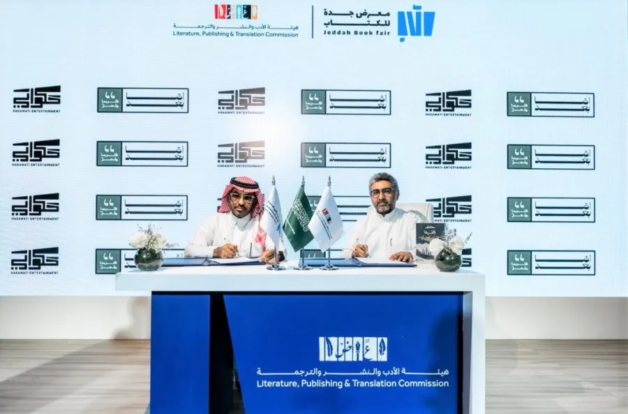 أسامة الخريجي وسالم الصقور- الصورة من المركز الاعلامي لمعرض الكتاب بجدة