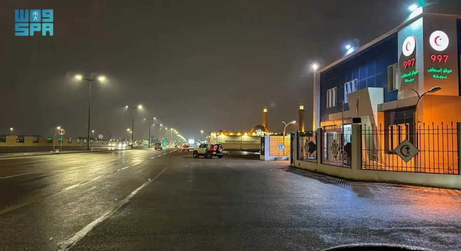 الهلال الأحمر بالقصيم يستعد للحالة المطرية. الصورة من وكالة الأنباء السعودية "واس"