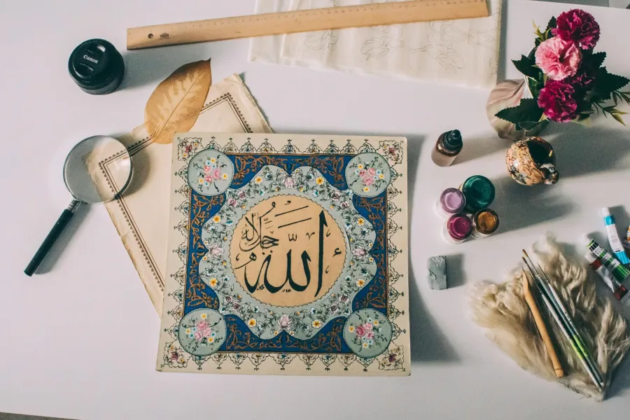 فن الخط العربي