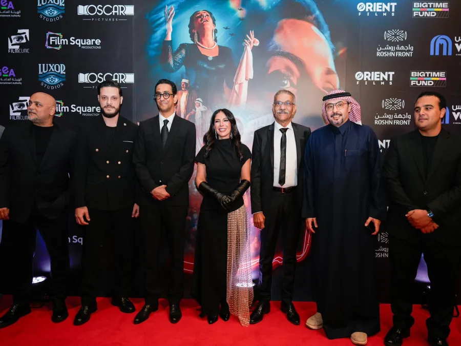 فريق عمل فيلم الست فى افتتاح الفيلم بالرياض - الصورة من صفحة المستشار تركي آل الشيخ على فيس بوك