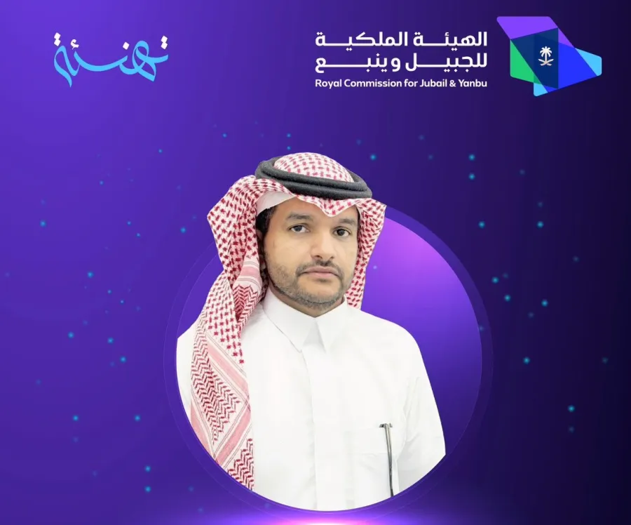 سعيد الزهراني