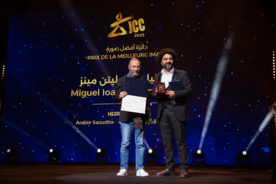 الفيلم السعودي "هجرة"  يحصل على جائزتين في ختام الدورة الـ 36 لأيام قرطاج السينمائية- الصورة من الشركة المنتجة