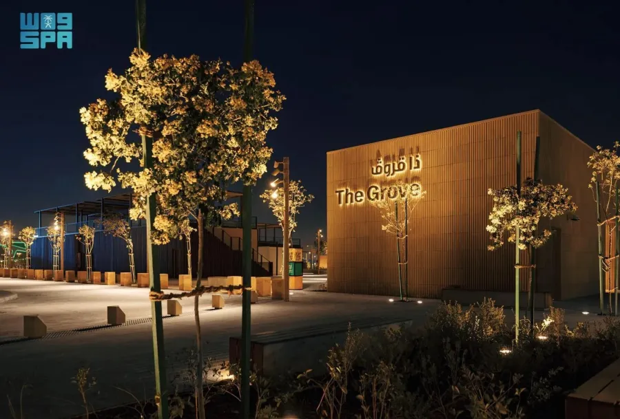  "ذا قروڤ"، إحدى الوجهات الجديدة ضمن مشروع المسار الرياضي. الصورة من وكالة الأنباء السعودية "واس"