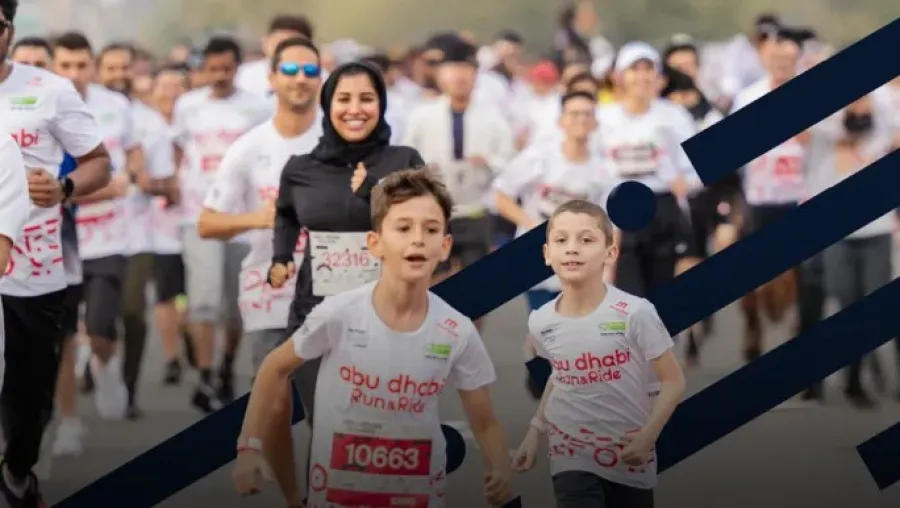 فعالية سايبر ران آند رايد. الصورة من مكتب أبوظبي الإعلامي