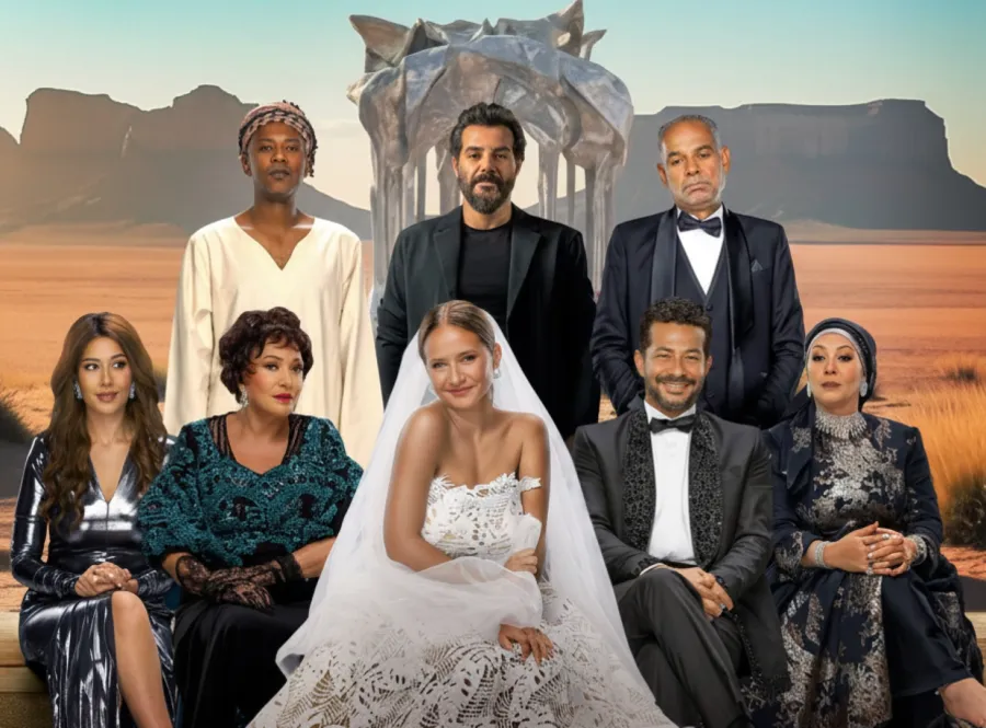 بوستر فيلم جوازة ولا جنازة - الصورة من الشركة المنتجة