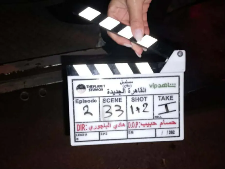 كواليس مسلسل سفاح القاهرة الجديدة- الصورة من حساب مصمم الأكشن عصام الوريت على إنستغرام