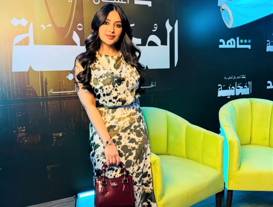 روان الطويرقي- الصورة خاصة بسيدتي من تصوير زكية البلوشي