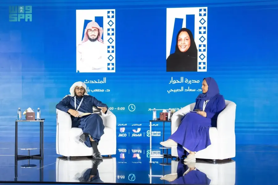 ندوة حوارية بعنوان "الخيال العلمي كمرآة للمجتمع والفكر الإنساني" - الصورة من واس