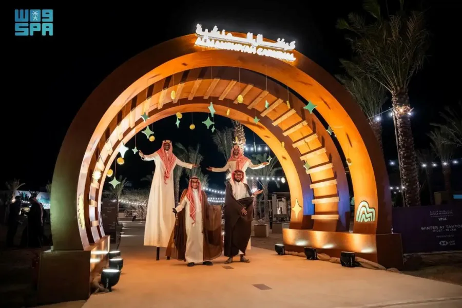 كرنفال المنشية