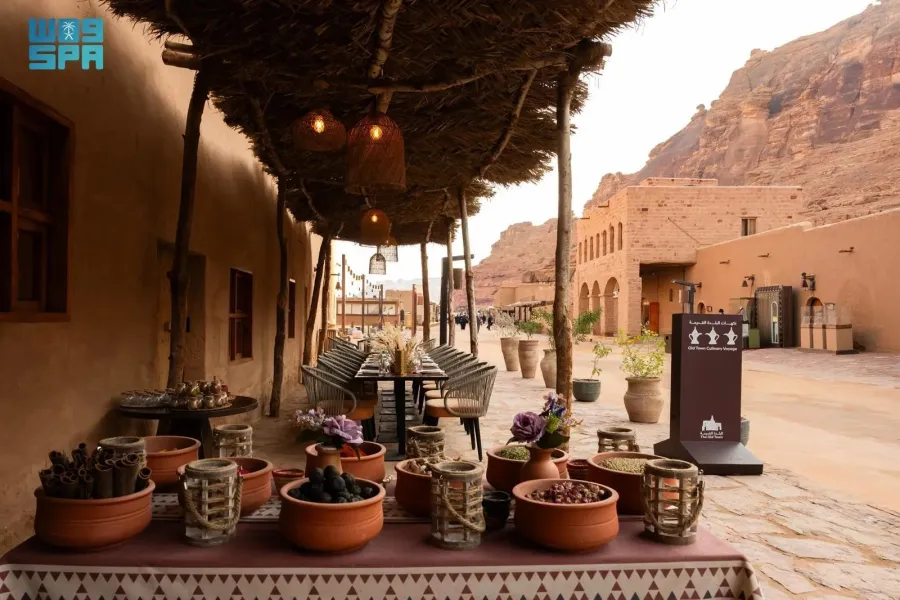 محافظة العُلا