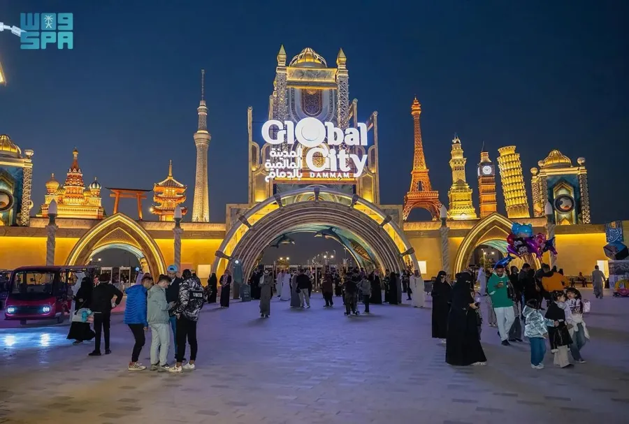 المدينة العالمية في الدمام. الصورة من وكالة الأنباء السعودية "واس"