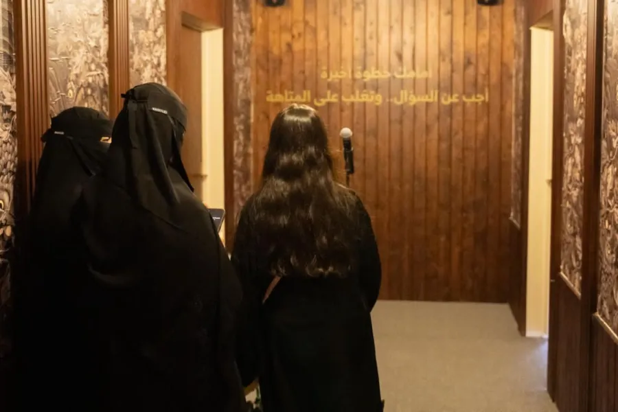 معارض الكتاب