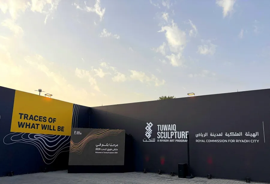 من النسخة السابعة لملتقى طويق للنحت 2026 