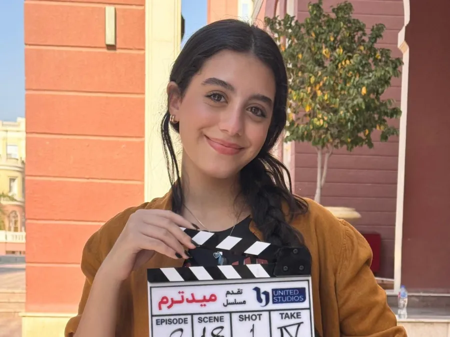 ياسمينا العبد - الصورة من حسابها على انستغرام