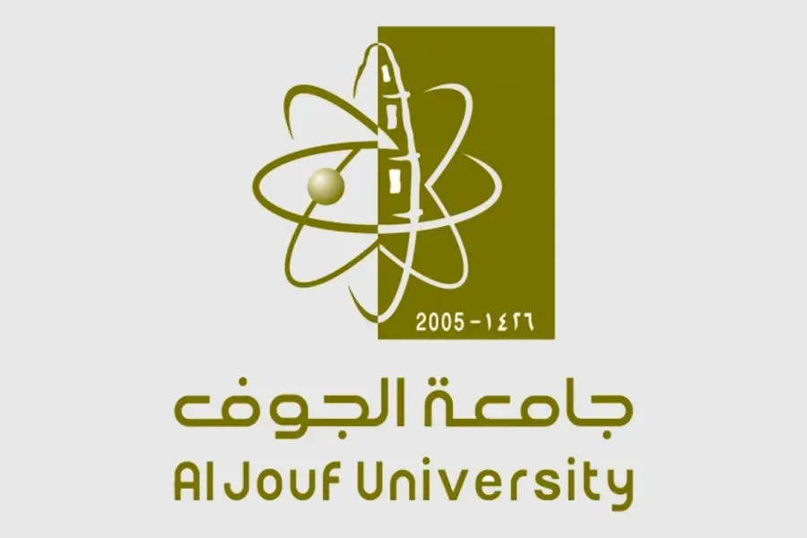 الشعار الرسمي لجامعة الجوف السعودية