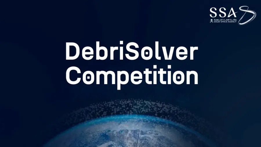إعلان أسماء الفائزين في منافسة DebrisSolver العالمية 