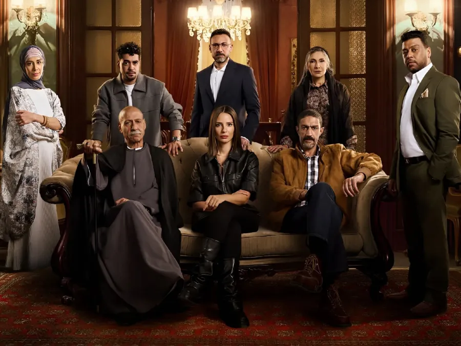 ابطال مسلسل قسمة العدل