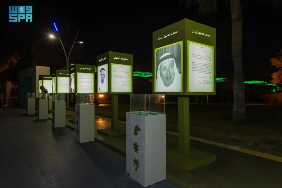 فعالية أدباء عبر التاريخ تحتفي برموز الأدب السعودي - الصورة من وكالة الأنباء السعودية "واس"