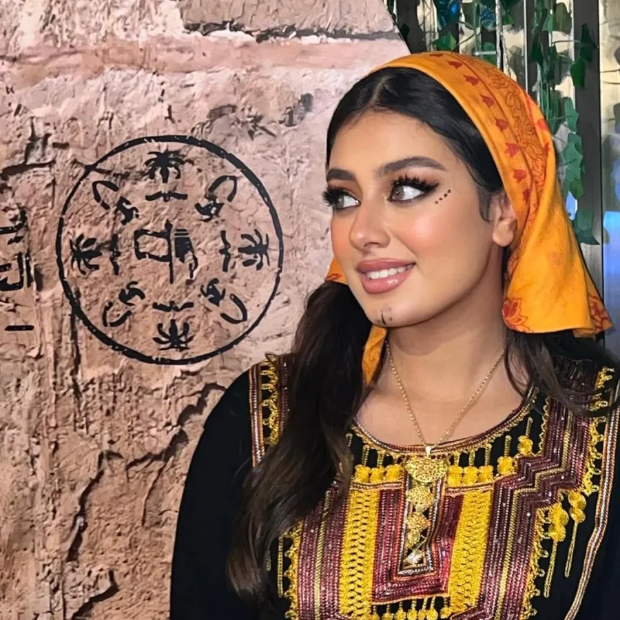 الكحل العربي في مكياج يوم التأسيس