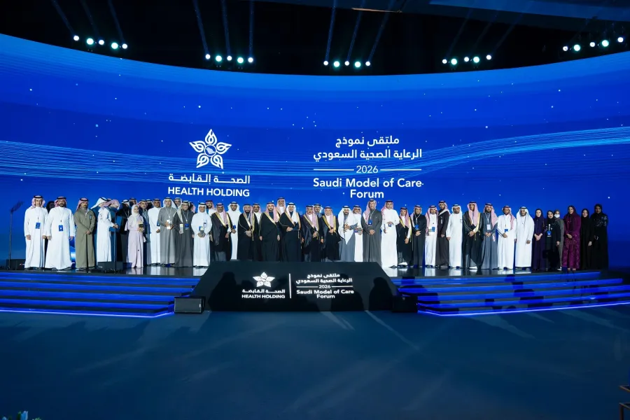 ملتقى نموذج الرعاية الصحية 2026