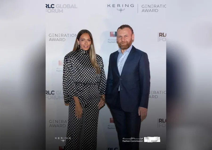 هيئة الأزياء