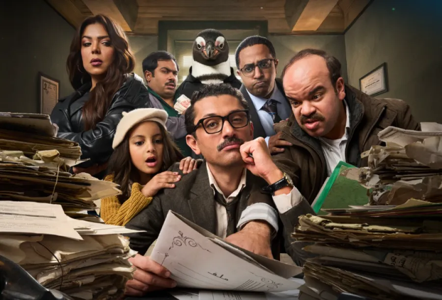 بوستر مسلسل المتر سمير - الصورة من الشركة المنتجة