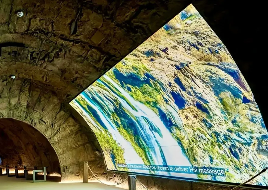 مكة المكرمة