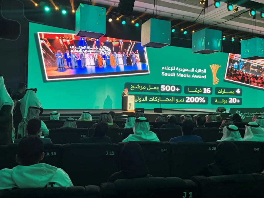 وزير الإعلام  سلمان الدوسري خلال افتتاح المنتدى السعودي للإعلام 