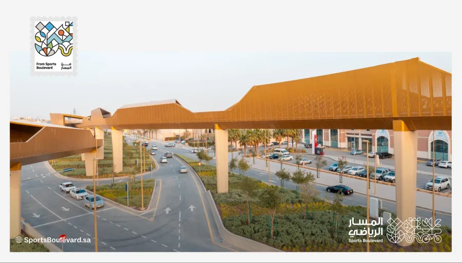  المسار الرياضي