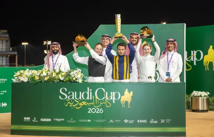 كأس السعودية