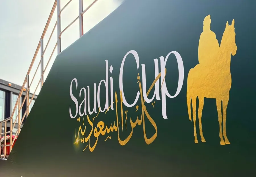 كأس السعودية 2026: الأغلى والأغنى
