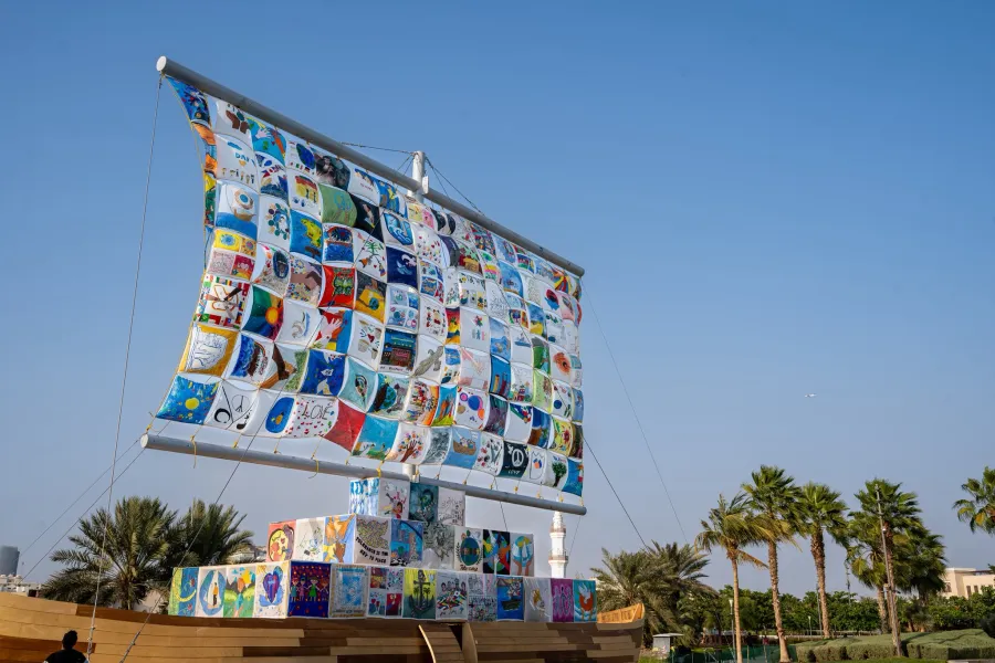  سفينة التسامح