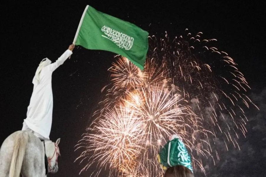 يوم التأسيس