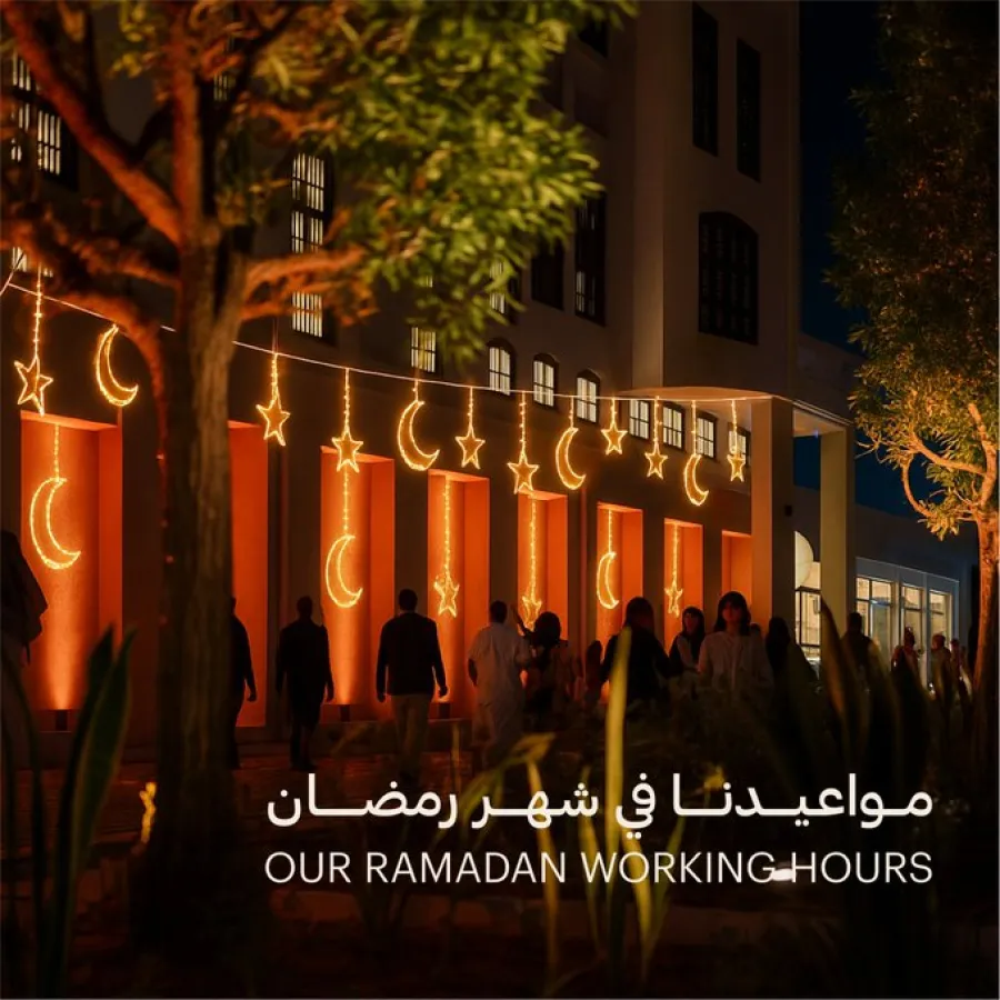 متحف البحر الأحمر