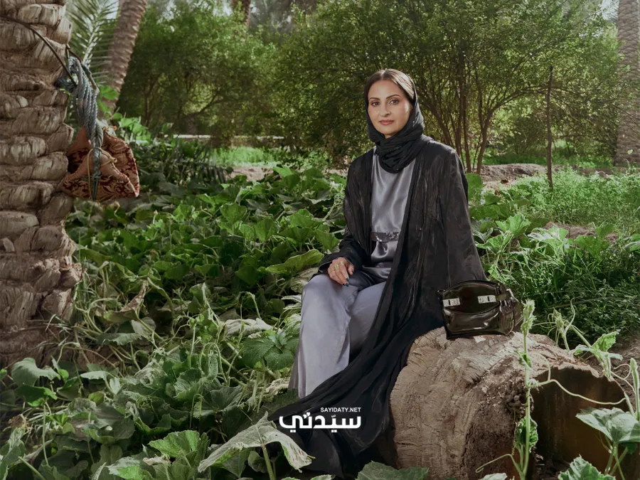 الأميرة سارة بنت بندر بن عبدالعزيز آل سعود