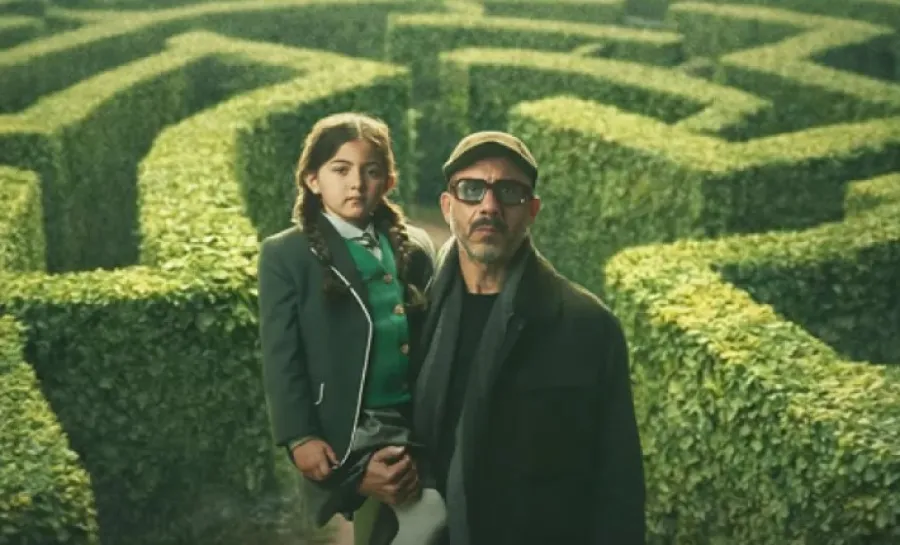 بوستر مسلسل أب ولكن - الصورة من المركز الإعلامي لمنصة WATCH IT