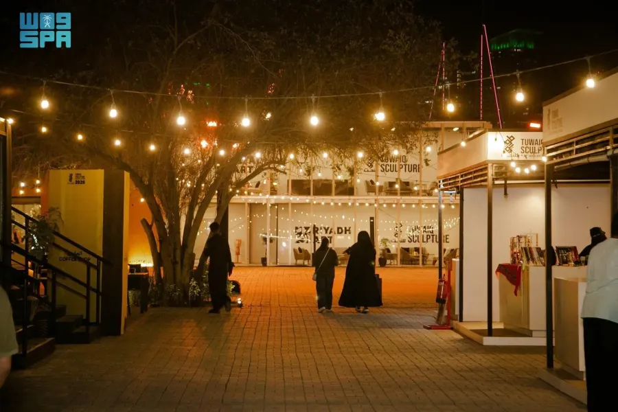 معرض طويق للنحت