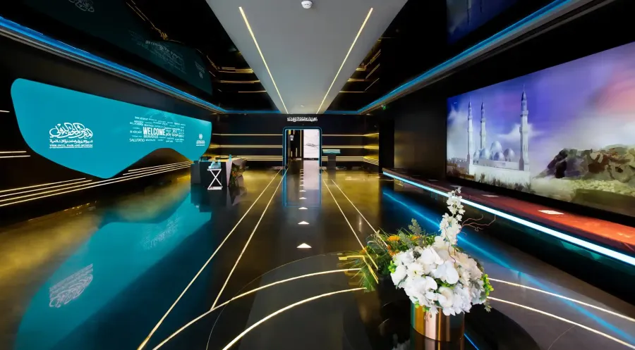  المتحف الدولي للسيرة النبوية والحضارة الإسلامية بالمدينة المنورة. الصورة من الموقع الرسمي للمتحف