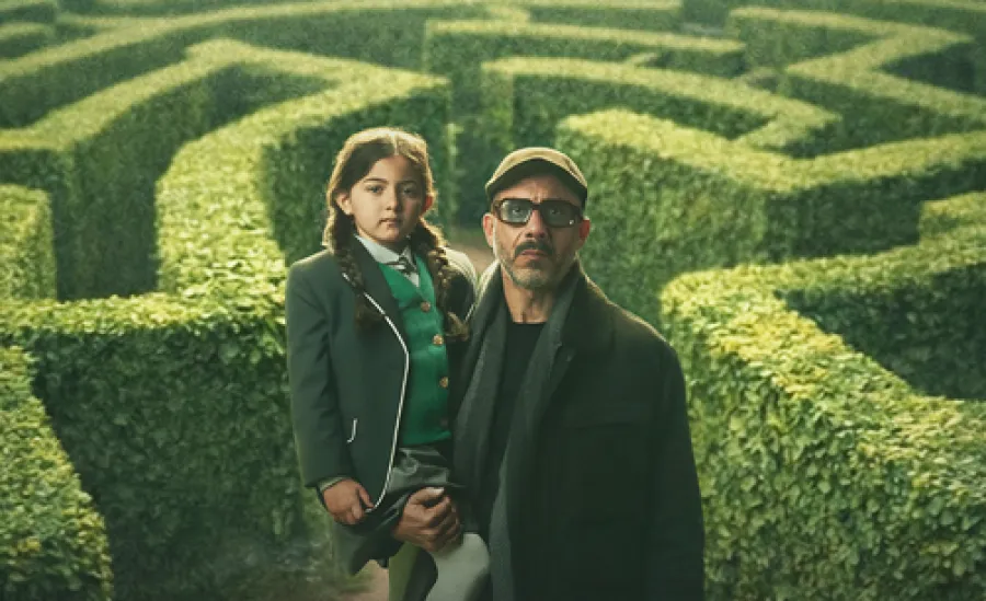 بوستر مسلسل "أب ولكن" - الصورة من المركز الإعلامي لمنصة WATCH IT