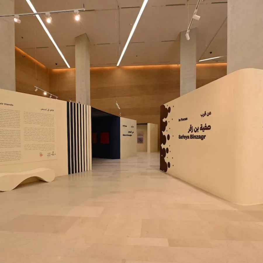 معرض