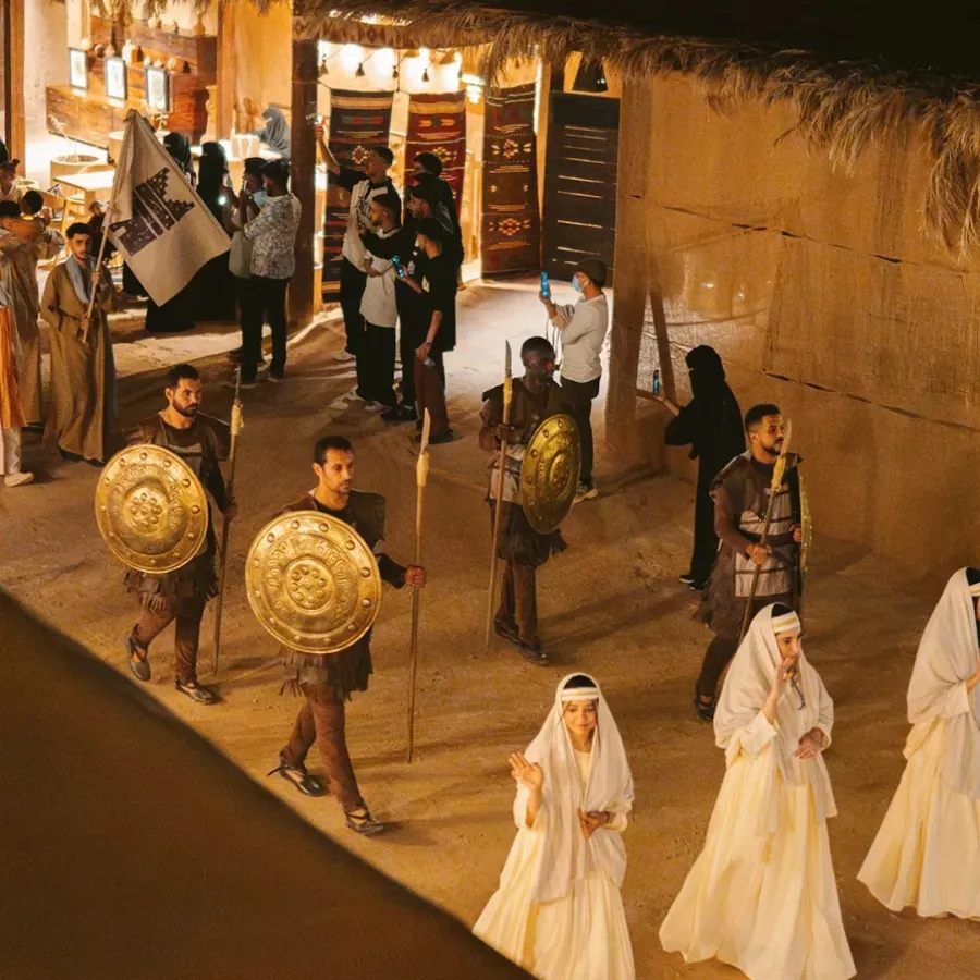 مهرجان