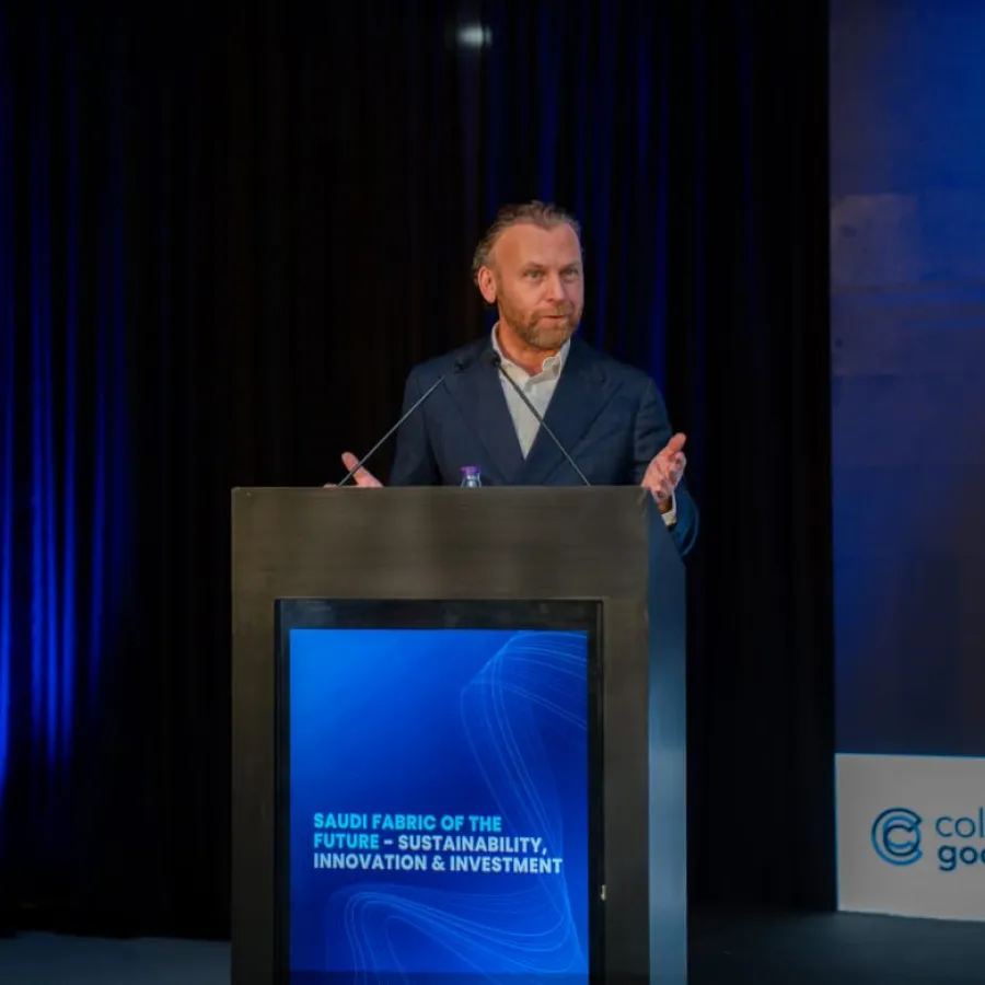 هيئة الأزياء