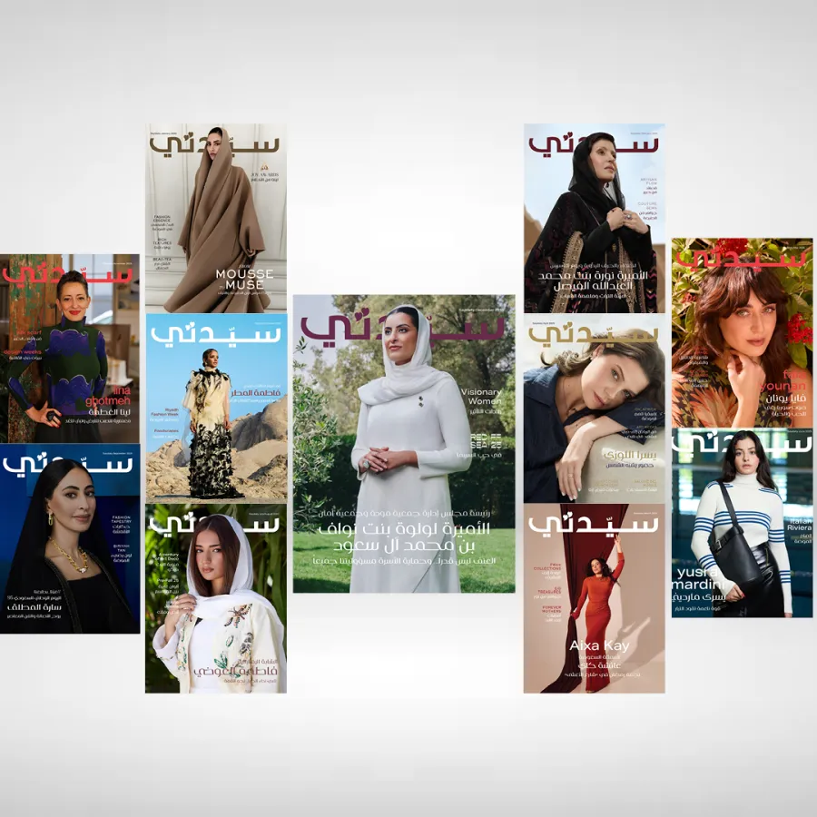  منصة سعودية بحضور عالمي وتأثير عربي واسع