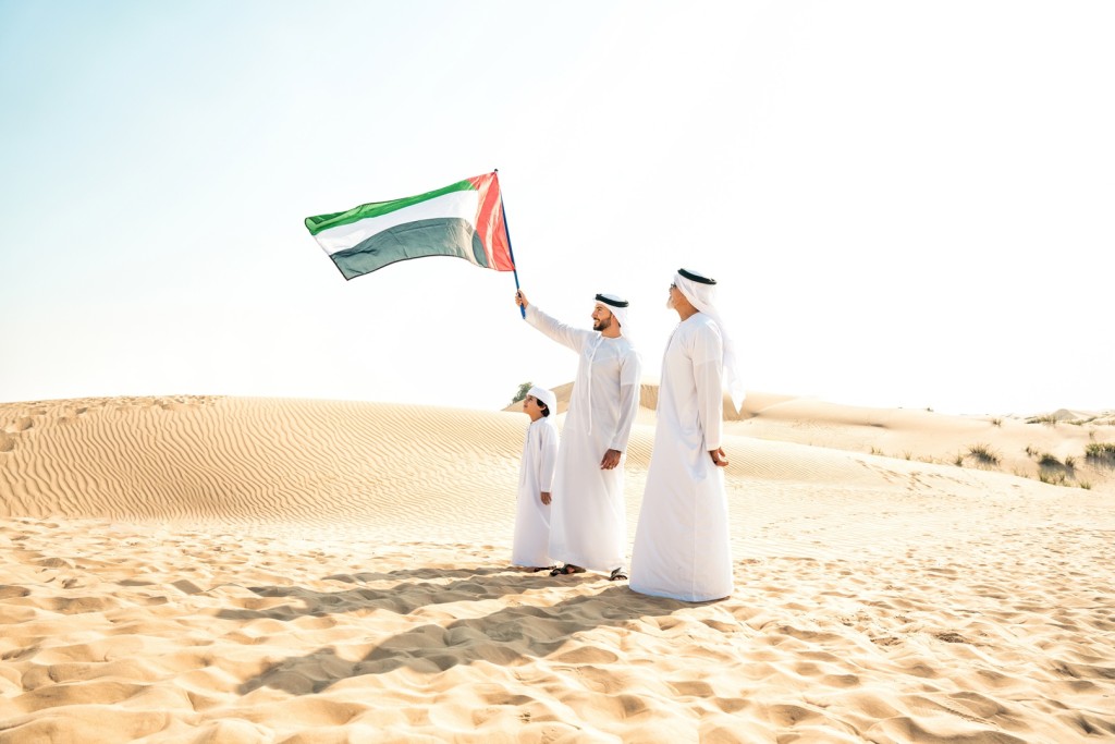 اليوم الوطني الاماراتي