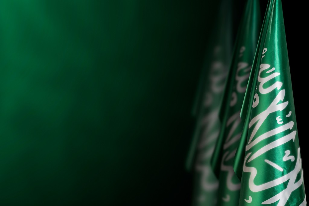 أجمل عبارات التهنئة باليوم الوطني السعودي95